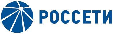 Россети